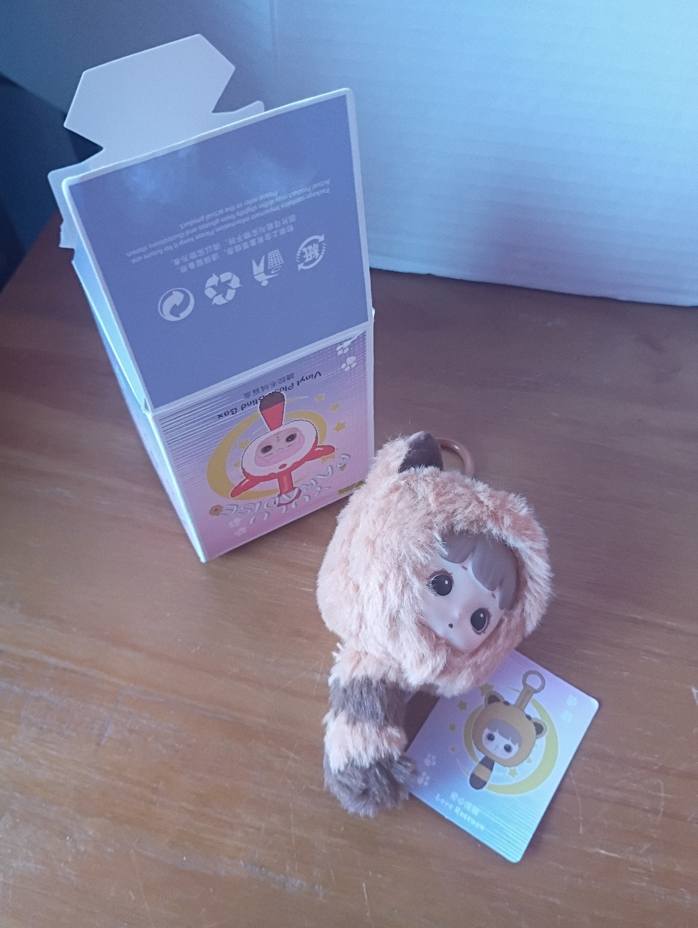 Yulu Paradise Plush Blind Box Confirmed Love Raccoon Pendant